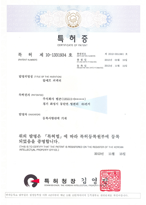 인증서 이미지